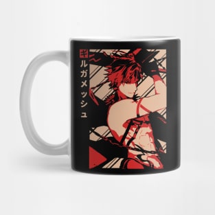 Fate Gilgamesh king of heroes Mug